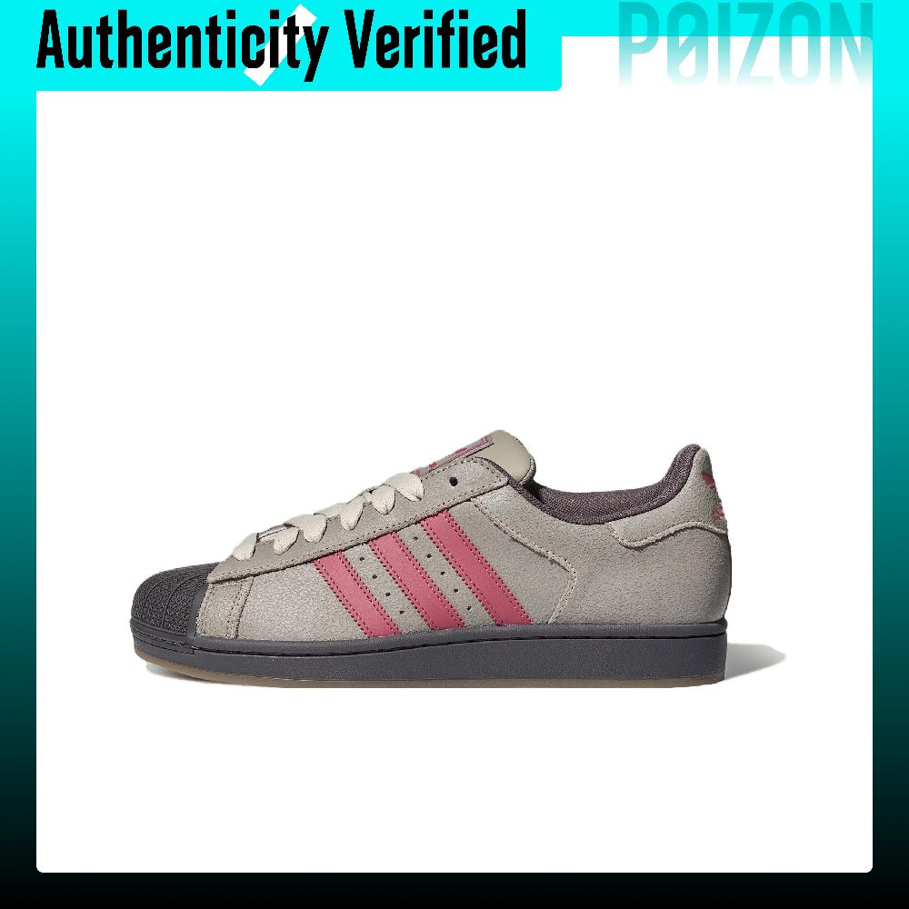Adidas Shoes Superstar - Adidas Originals Superstar 2 Skate-Schuhe, Unisex,