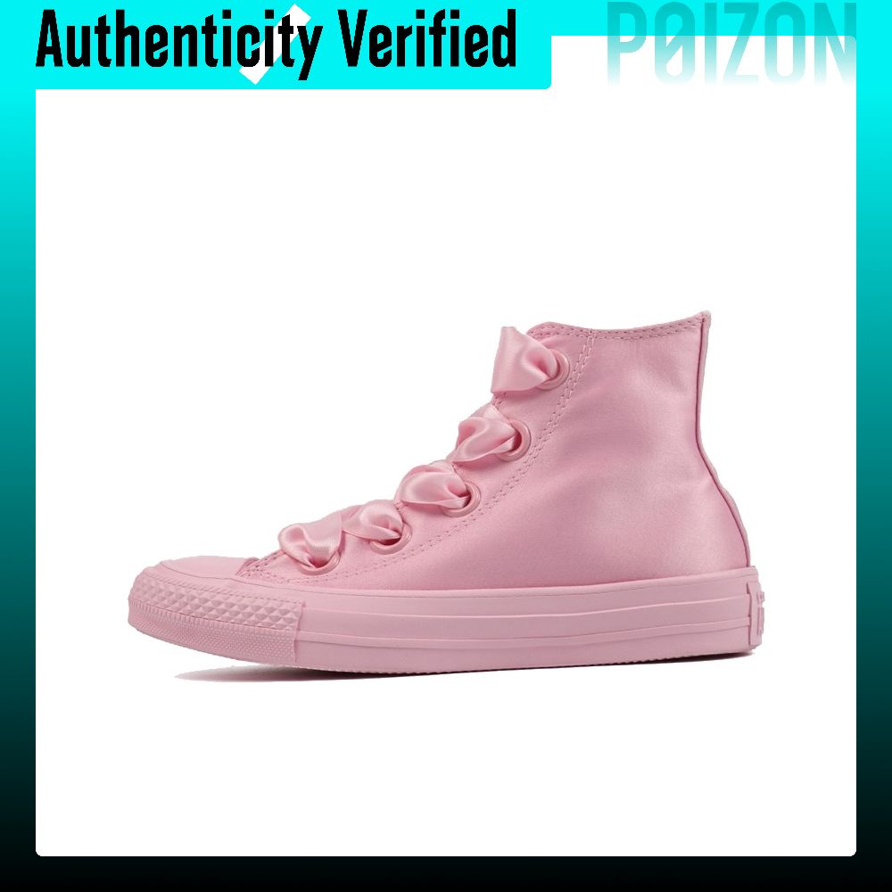 Converse Shoes Chuck Taylor All Star - Converse Chuck Taylor All Star Canvas-Schuhe,