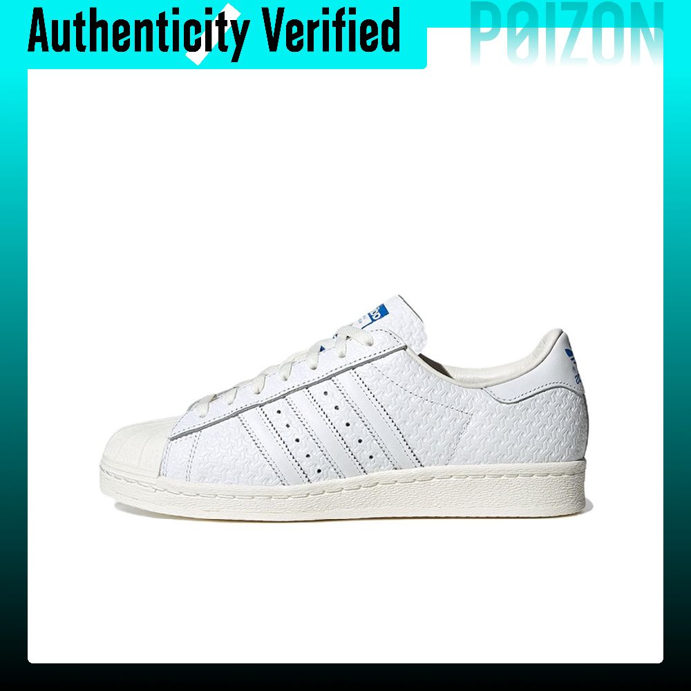 Adidas Shoes Superstar - Adidas Originals Superstar 82 Skate-Schuhe, Unisex,