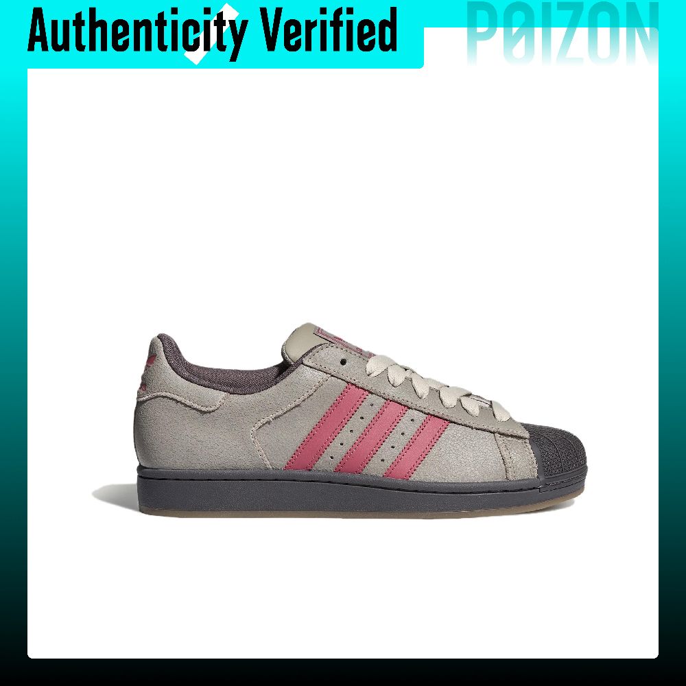 Adidas Originals Superstar 2 S – Adidas Shoes Superstar Bewertung und Preis