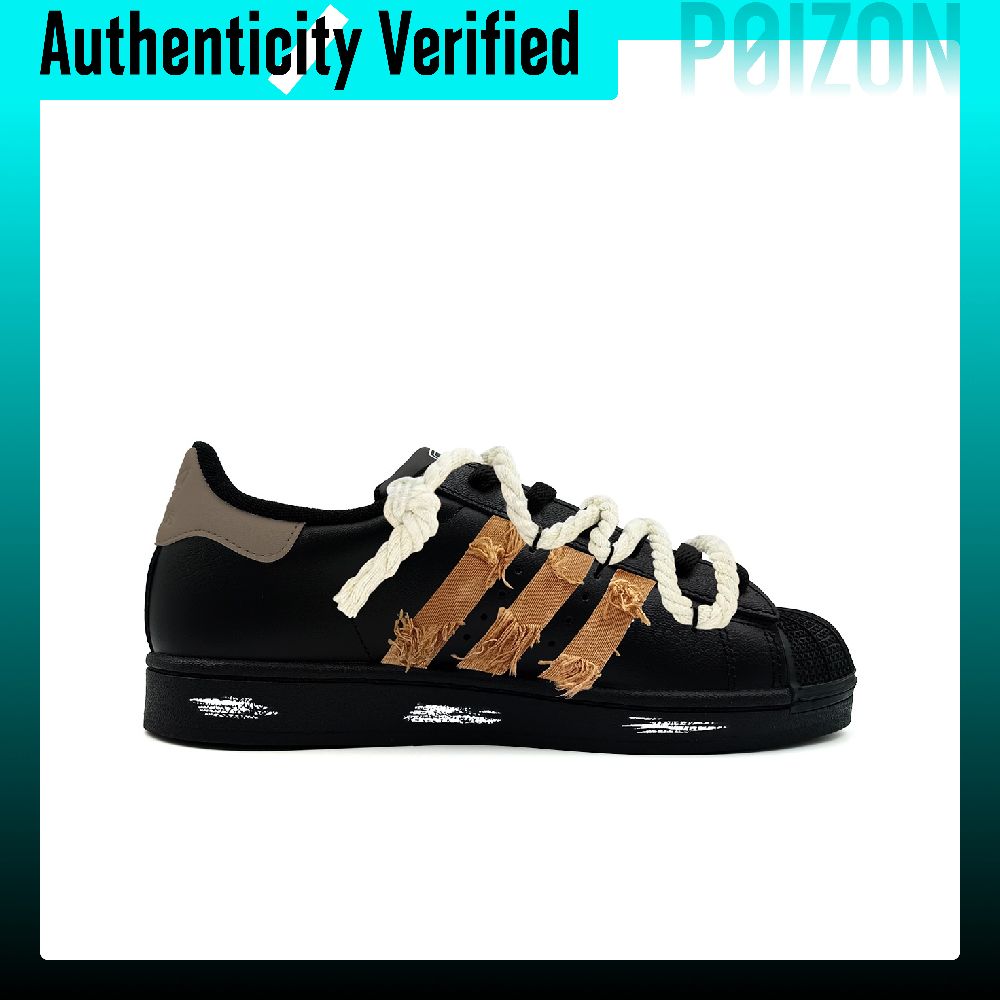 Adidas Originals Superstar 2 S – Adidas Shoes Superstar Bewertung und Preis