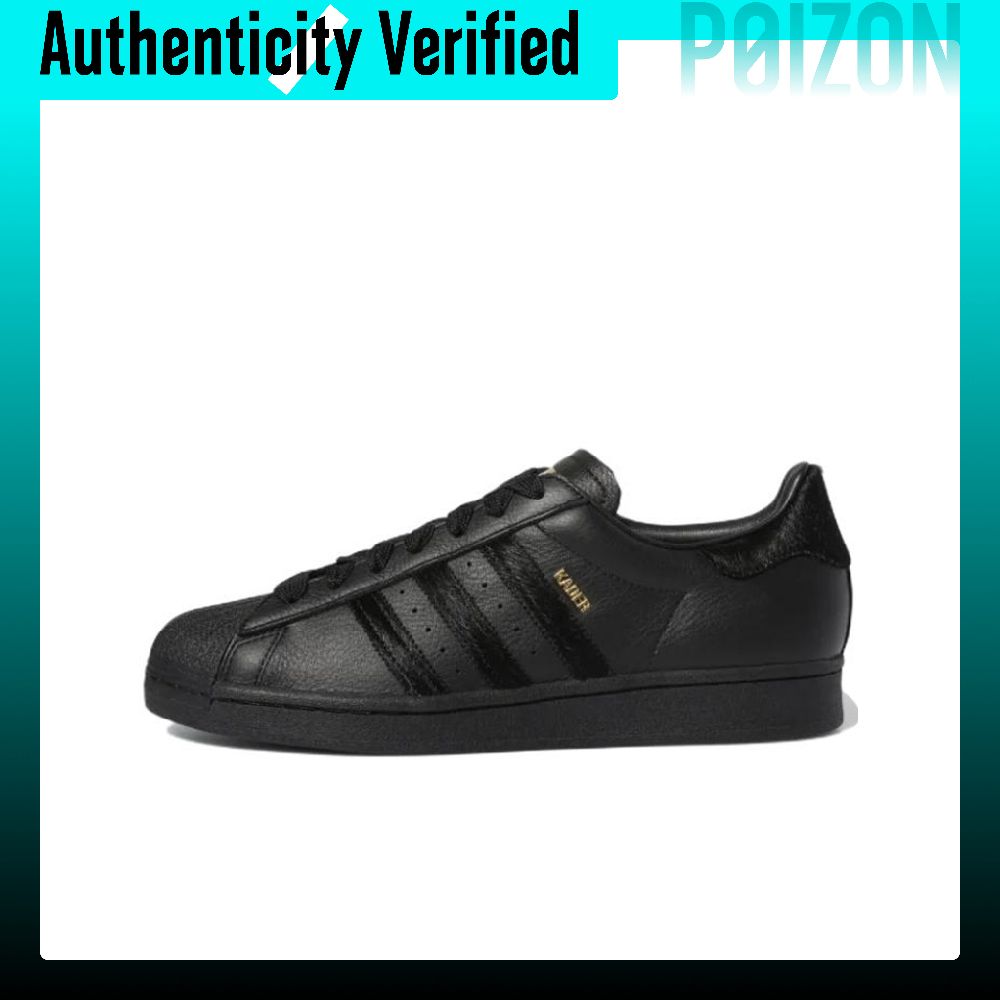 Adidas Originals Superstar Ska – Adidas Shoes Superstar Bewertung und Preis
