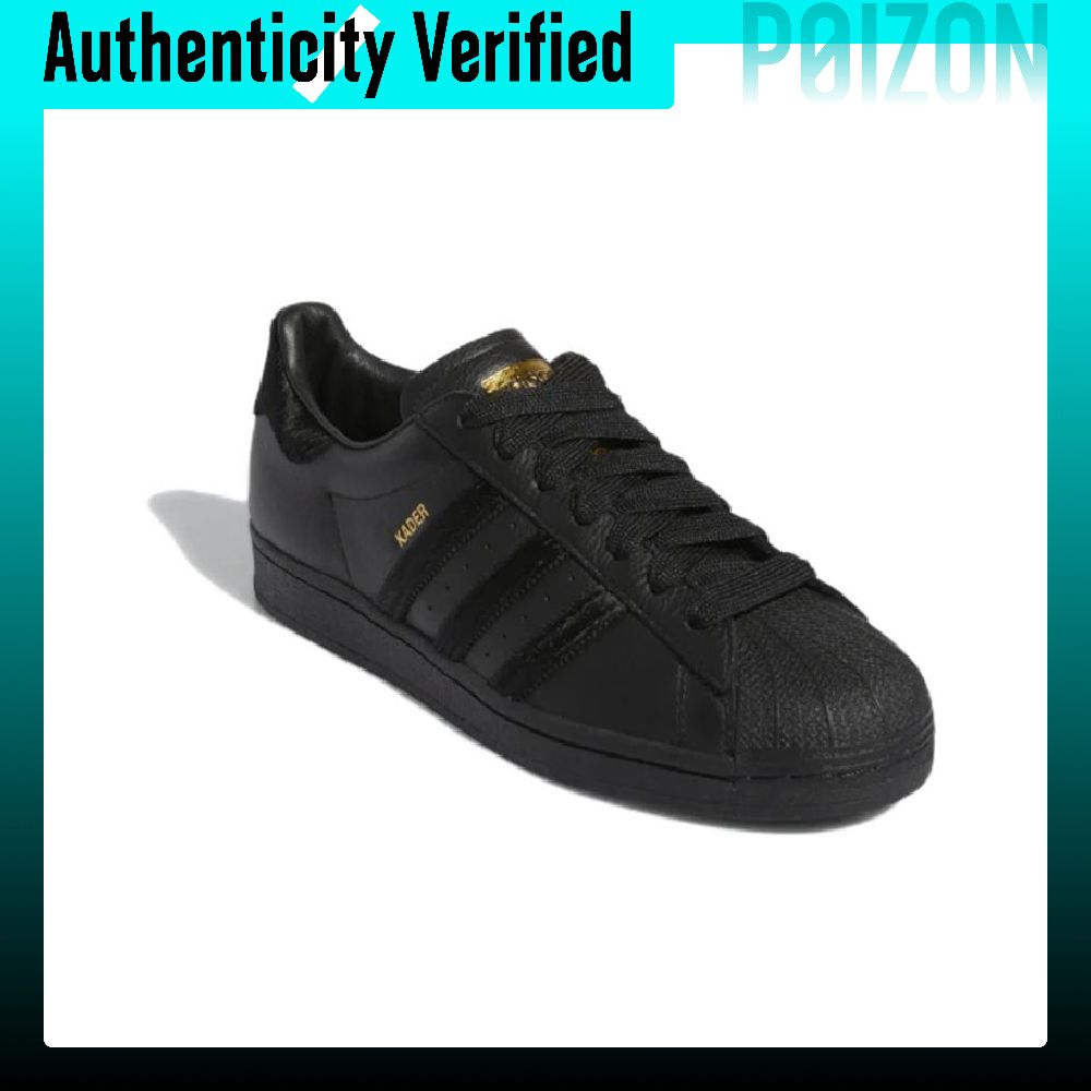 Adidas Originals Superstar Ska – Adidas Shoes Superstar Bewertung und Preis