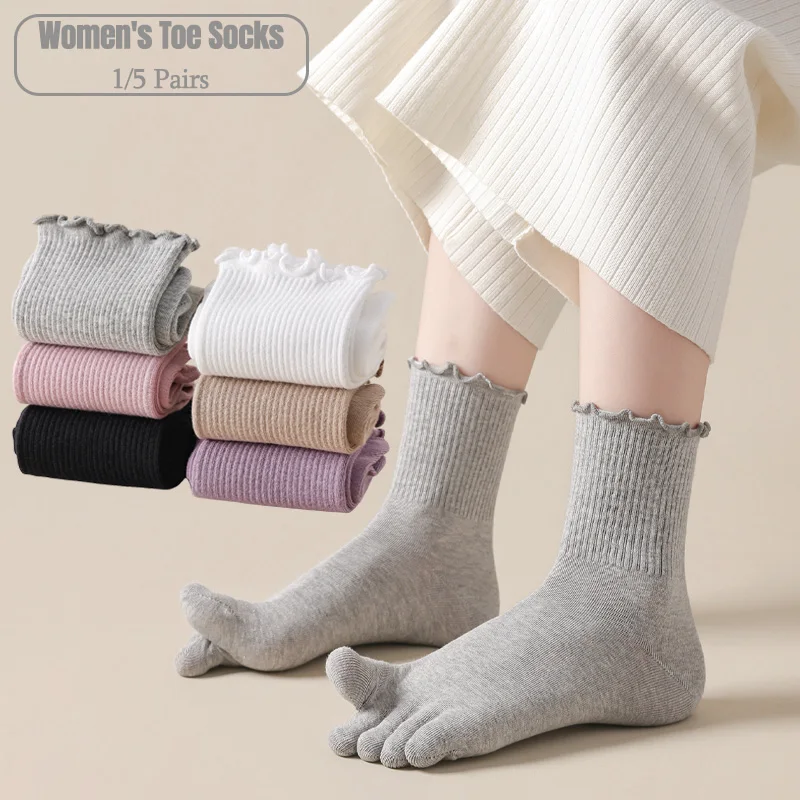 1/5 Paar Damen-Fünf-Zehen-Sock – Toe Sock Split Bewertung und Preis