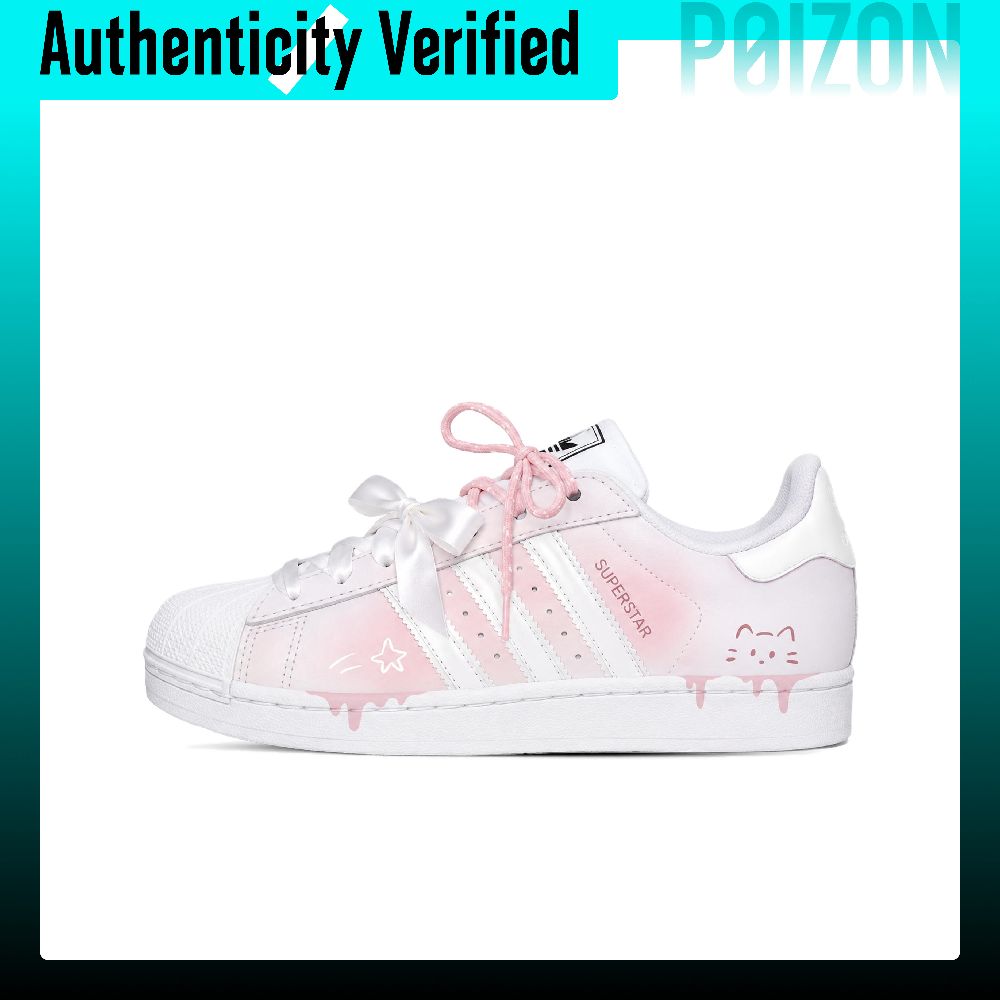 Adidas Originals Superstar 2 S – Adidas Shoes Superstar Bewertung und Preis