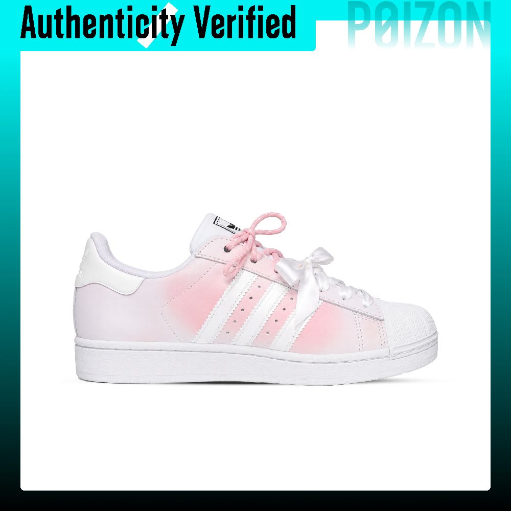 Adidas Originals Superstar 2 S – Adidas Shoes Superstar Bewertung und Preis