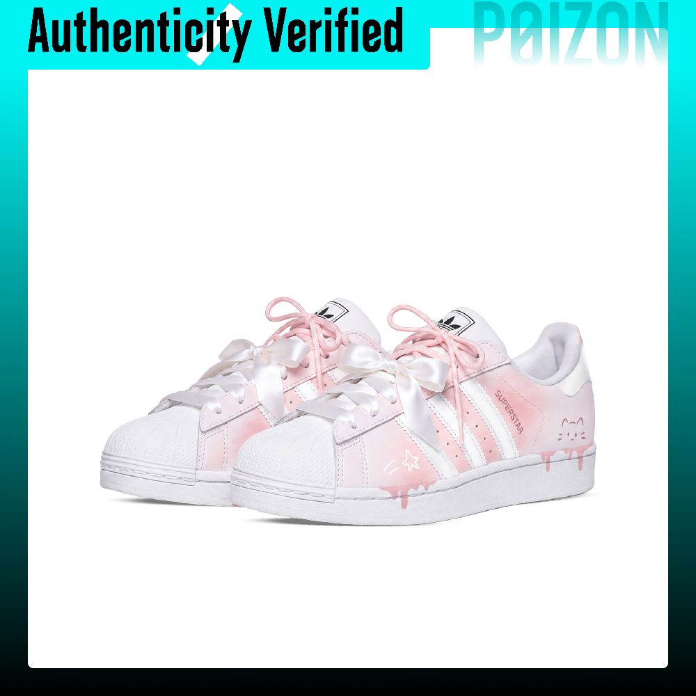 Adidas Originals Superstar 2 S – Adidas Shoes Superstar Bewertung und Preis