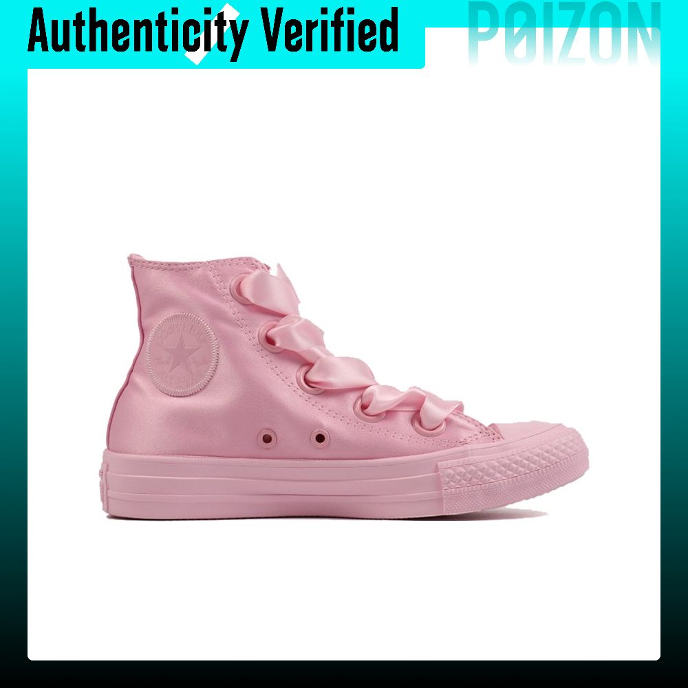 Converse Chuck Taylor All Star – Converse Shoes Chuck Taylor All Star Bewertung und Preis