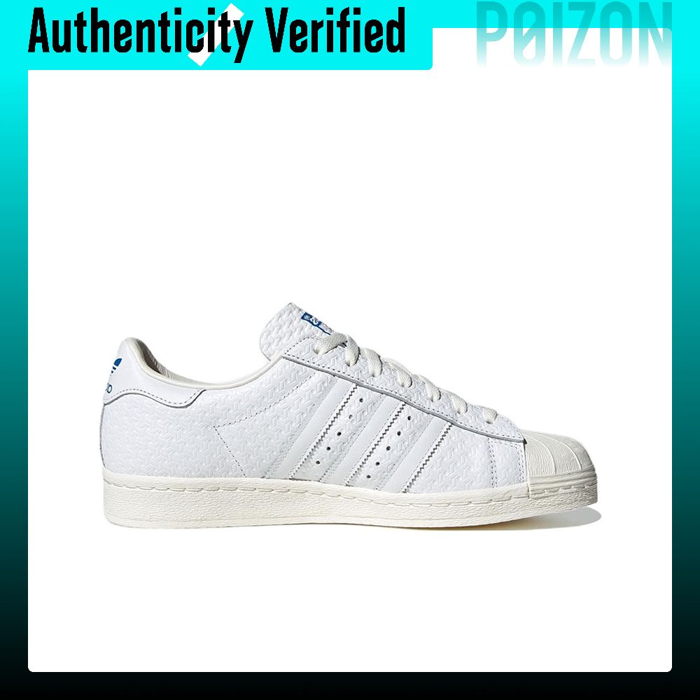 Adidas Originals Superstar 82  – Adidas Shoes Superstar Bewertung und Preis