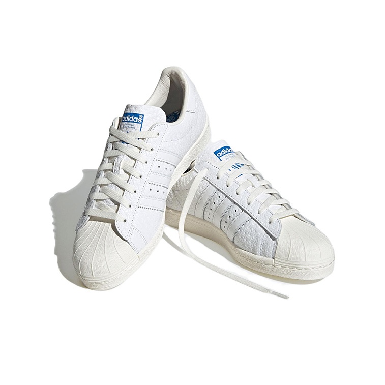 Adidas Originals Superstar 82  – Adidas Shoes Superstar Bewertung und Preis