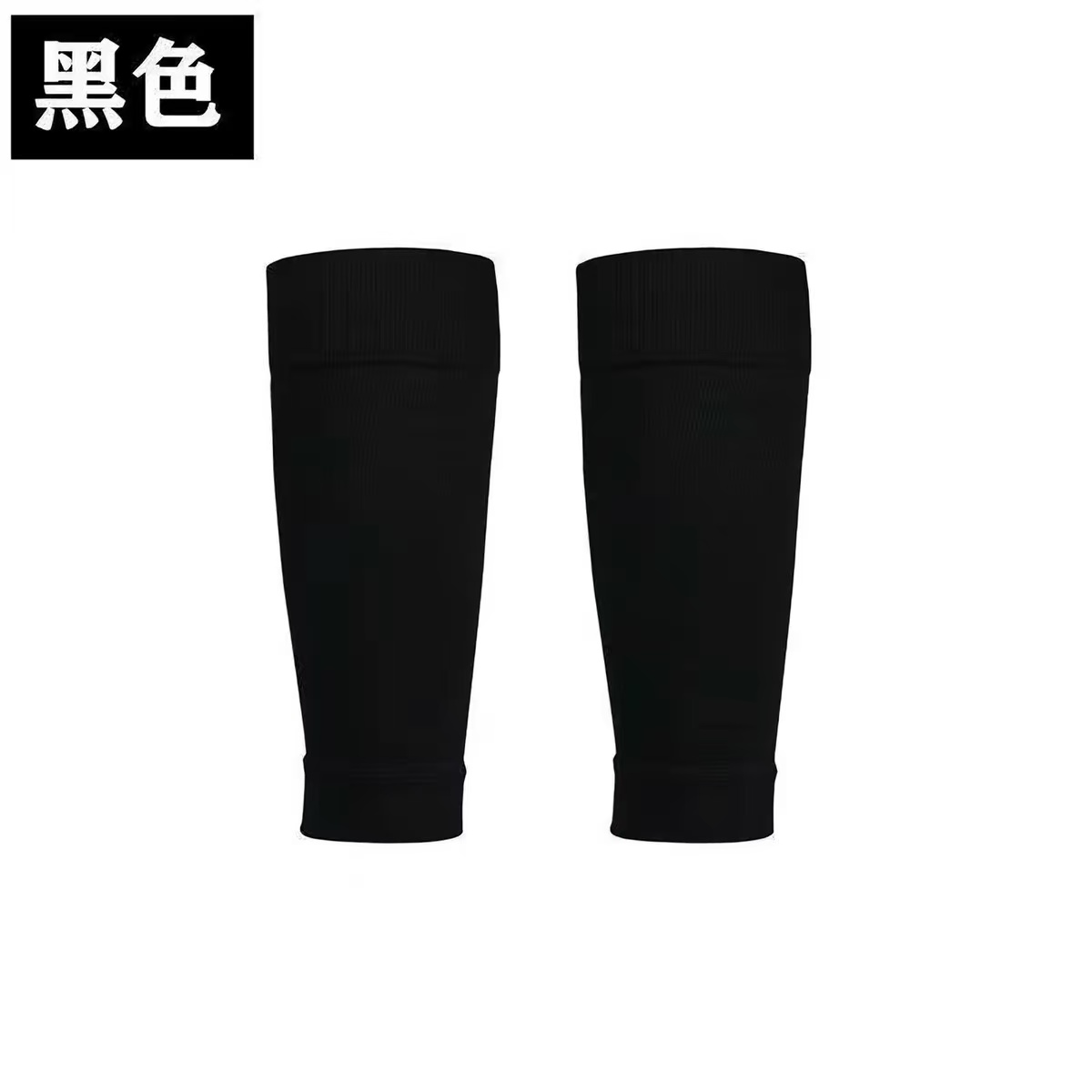 1 Paar atmungsaktive Fußball-B – Compression Sleeve Calf Bewertung und Preis